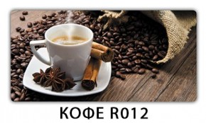 Стол раздвижной Бриз кофе K-2 в Муравленко - muravlenko.mebel24.online | фото 12