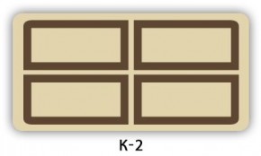 Стол раздвижной Бриз кофе K-2 в Муравленко - muravlenko.mebel24.online | фото 16