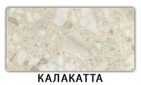 Стол раздвижной Паук пластик Кантри  Аламбра в Муравленко - muravlenko.mebel24.online | фото 8