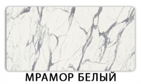 Стол раздвижной Паук пластик Кастилло темный в Муравленко - muravlenko.mebel24.online | фото 14