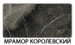 Стол раздвижной Паук пластик Кастилло темный в Муравленко - muravlenko.mebel24.online | фото 15