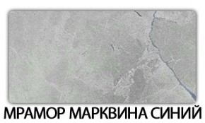 Стол раздвижной Паук пластик Кастилло темный в Муравленко - muravlenko.mebel24.online | фото 16