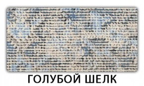 Стол раздвижной Паук пластик Кастилло темный в Муравленко - muravlenko.mebel24.online | фото 7
