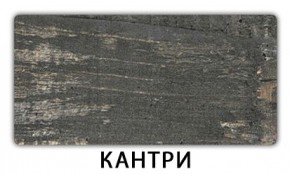 Стол раздвижной Паук пластик Кастилло темный в Муравленко - muravlenko.mebel24.online | фото 9