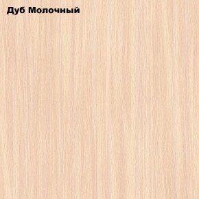 Стол Тайга макси в Муравленко - muravlenko.mebel24.online | фото 7