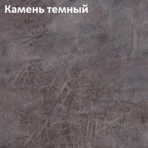 Стол TWIST раздвижной 1300 (+400) в Муравленко - muravlenko.mebel24.online | фото 4