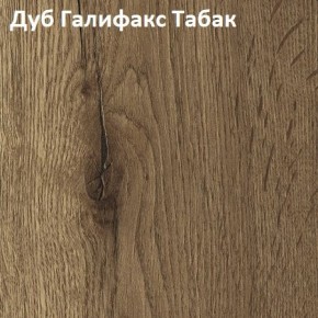 Стол TWIST раздвижной 1300 (+400) в Муравленко - muravlenko.mebel24.online | фото 5