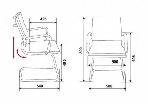 Стул Бюрократ CH-993-low-v в Муравленко - muravlenko.mebel24.online | фото 6