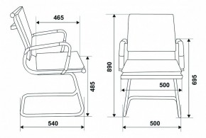 Стул Бюрократ CH-993-Low-V/blue в Муравленко - muravlenko.mebel24.online | фото 10