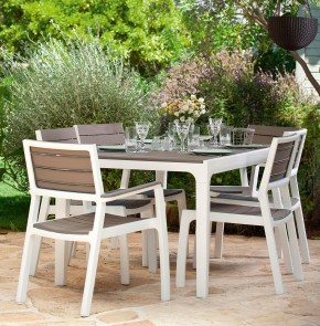 Стул c подлокотниками Гармония (Harmony armchair) белый-капучино в Муравленко - muravlenko.mebel24.online | фото 3