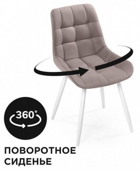 Стул Челси К в Муравленко - muravlenko.mebel24.online | фото 2