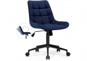 Офисное кресло Честер черный / синий в Муравленко - muravlenko.mebel24.online | фото
