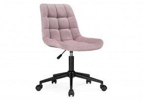 Офисное кресло Честер розовый (california 390) / черный в Муравленко - muravlenko.mebel24.online | фото