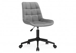 Офисное кресло Честер темно-серый (california 994) / черный в Муравленко - muravlenko.mebel24.online | фото