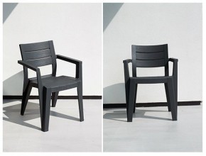 Стул Джули (Julie dining chair) капучино в Муравленко - muravlenko.mebel24.online | фото 3