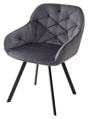 Стул GALE 360 град. поворот. BLUVEL-14 GREY, велюр/ черный каркас, М-City в Муравленко - muravlenko.mebel24.online | фото 1