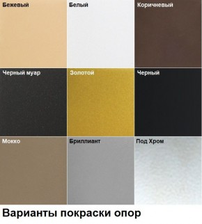 Стул Грант (арт. С109) в Муравленко - muravlenko.mebel24.online | фото 4
