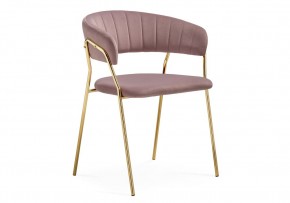 Стул на металлокаркасе Kamelia 1 light purple /gold в Муравленко - muravlenko.mebel24.online | фото 1