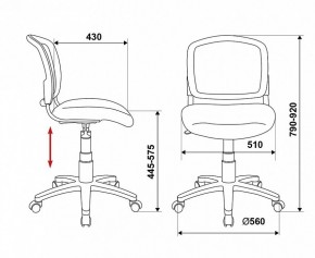 Стул компьютерный Бюрократ CH-296NX/15-21 в Муравленко - muravlenko.mebel24.online | фото 6