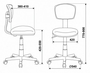 Стул компьютерный  Бюрократ CH-W299/SD/TW-18 в Муравленко - muravlenko.mebel24.online | фото 12