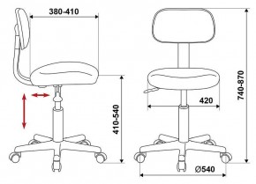 Стул компьютерный CH-1201NX/BLACK в Муравленко - muravlenko.mebel24.online | фото 10