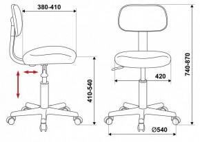 Стул компьютерный CH-1201NX/G в Муравленко - muravlenko.mebel24.online | фото 12