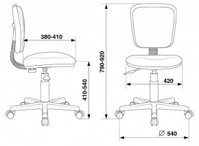 Стул компьютерный CH-204NX в Муравленко - muravlenko.mebel24.online | фото 8