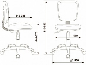 Стул компьютерный CH-W204NX в Муравленко - muravlenko.mebel24.online | фото 10