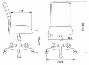Стул компьютерный KD-9/WH/TW-13A в Муравленко - muravlenko.mebel24.online | фото 6