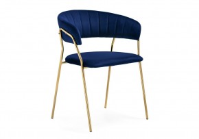 Стул на металлокаркасе Kamelia 1 dark blue / gold в Муравленко - muravlenko.mebel24.online | фото 1