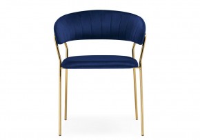 Стул на металлокаркасе Kamelia 1 dark blue / gold в Муравленко - muravlenko.mebel24.online | фото 2