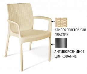 Стул SHT-S68 в Муравленко - muravlenko.mebel24.online | фото 2