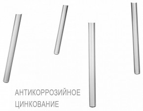 Стул SHT-S75 в Муравленко - muravlenko.mebel24.online | фото 6