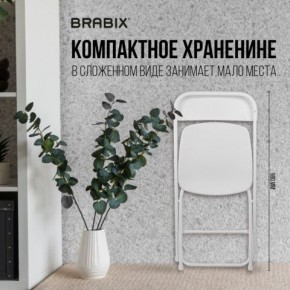 Стул складной BRABIX "Golf CF-002", белый каркас, пластик белый, 532887 в Муравленко - muravlenko.mebel24.online | фото 4