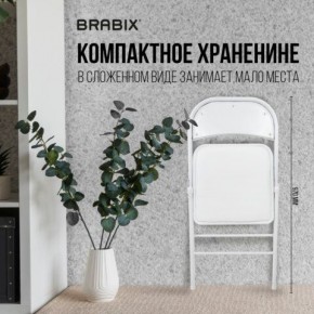 Стул складной BRABIX "Golf Plus CF-003 КОМФОРТ", белый каркас, кожзам белый, 532888 в Муравленко - muravlenko.mebel24.online | фото 3