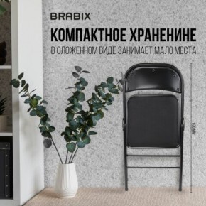 Стул складной BRABIX "Golf Plus CF-003 КОМФОРТ", чёрный каркас, чёрная ткань, 532889 в Муравленко - muravlenko.mebel24.online | фото 7