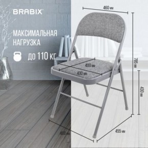 Стул складной BRABIX "Golf Plus CF-003 КОМФОРТ", серый каркас, серая ткань, 532890 в Муравленко - muravlenko.mebel24.online | фото 4