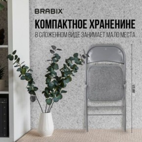 Стул складной BRABIX "Golf Plus CF-003 КОМФОРТ", серый каркас, серая ткань, 532890 в Муравленко - muravlenko.mebel24.online | фото 5