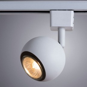 Светильник на штанге Arte Lamp Brad A6253PL-1WH в Муравленко - muravlenko.mebel24.online | фото 2