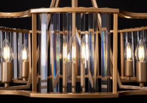 Светильник на штанге Maytoni Solar MOD087PL-06G в Муравленко - muravlenko.mebel24.online | фото 3