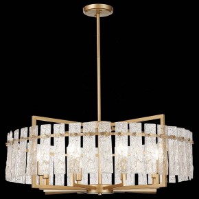 Светильник на штанге ST-Luce Mira SL1632.203.08 в Муравленко - muravlenko.mebel24.online | фото 3