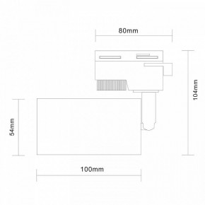 Светильник на штанге ST-Luce Solt ST300.406.01 в Муравленко - muravlenko.mebel24.online | фото 7