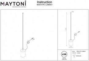 Торшер Maytoni Flow MOD147FL-L20BSK1 в Муравленко - muravlenko.mebel24.online | фото 2