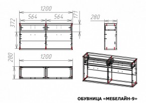 Тумба для обуви Мебелайн-9 в Муравленко - muravlenko.mebel24.online | фото 3