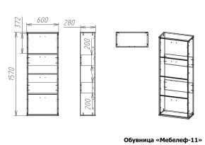 Тумба для обуви Мебелеф-11 в Муравленко - muravlenko.mebel24.online | фото 7