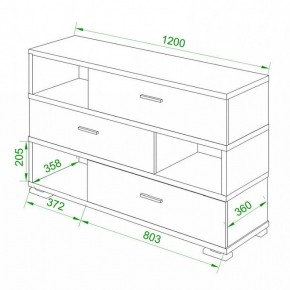 Тумба комбинированная Домино СБ-40 в Муравленко - muravlenko.mebel24.online | фото 2