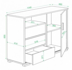 Тумба комбинированная Домино ТБ-45 в Муравленко - muravlenko.mebel24.online | фото 3