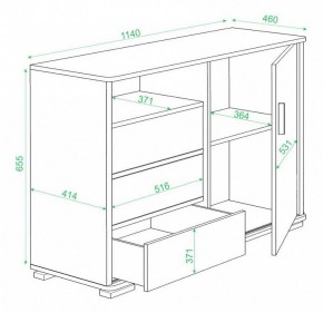 Тумба комбинированная Домино ТБ-45 в Муравленко - muravlenko.mebel24.online | фото 3