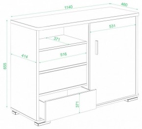 Тумба комбинированная Домино ТБ-45 в Муравленко - muravlenko.mebel24.online | фото 2