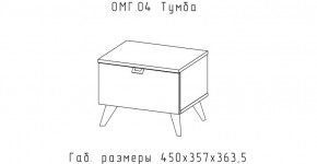 ОМЕГА Тумба (ЦРК.ОМГ.04) в Муравленко - muravlenko.mebel24.online | фото 2